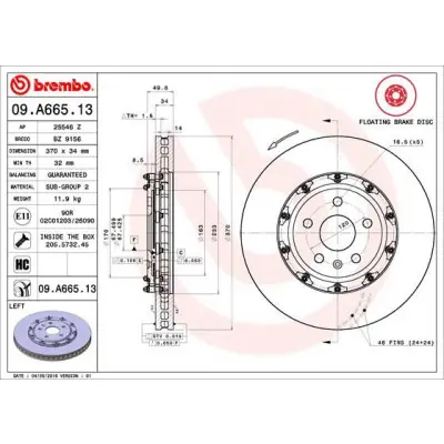 Disco de freno BREMBO 09.A665.13 Exclusivo
